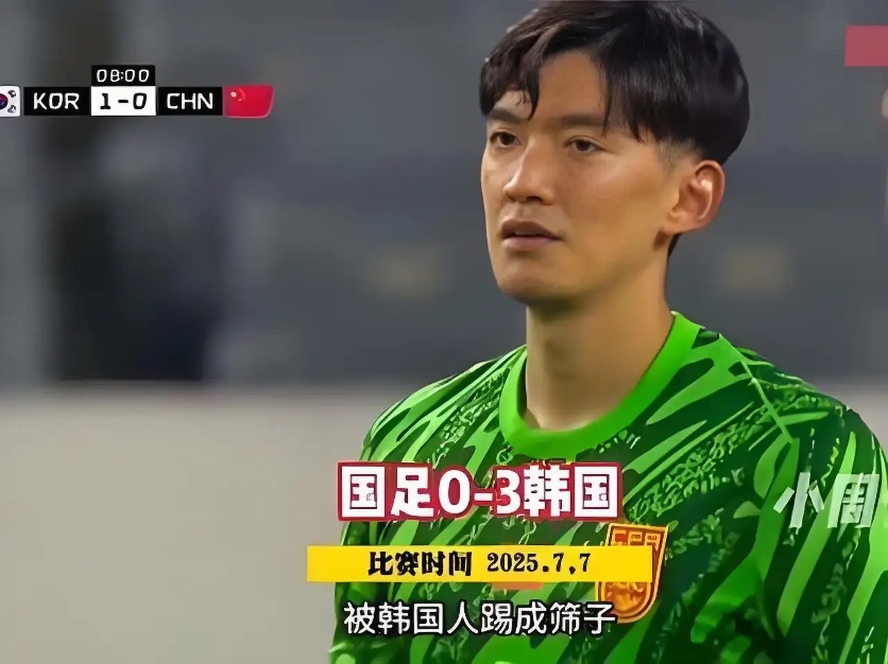 ayx体育关于转折点！皇家社会外线爆发，欧超杯今夜攻防权衡，态度坚定，身体对抗强度拉满的信息