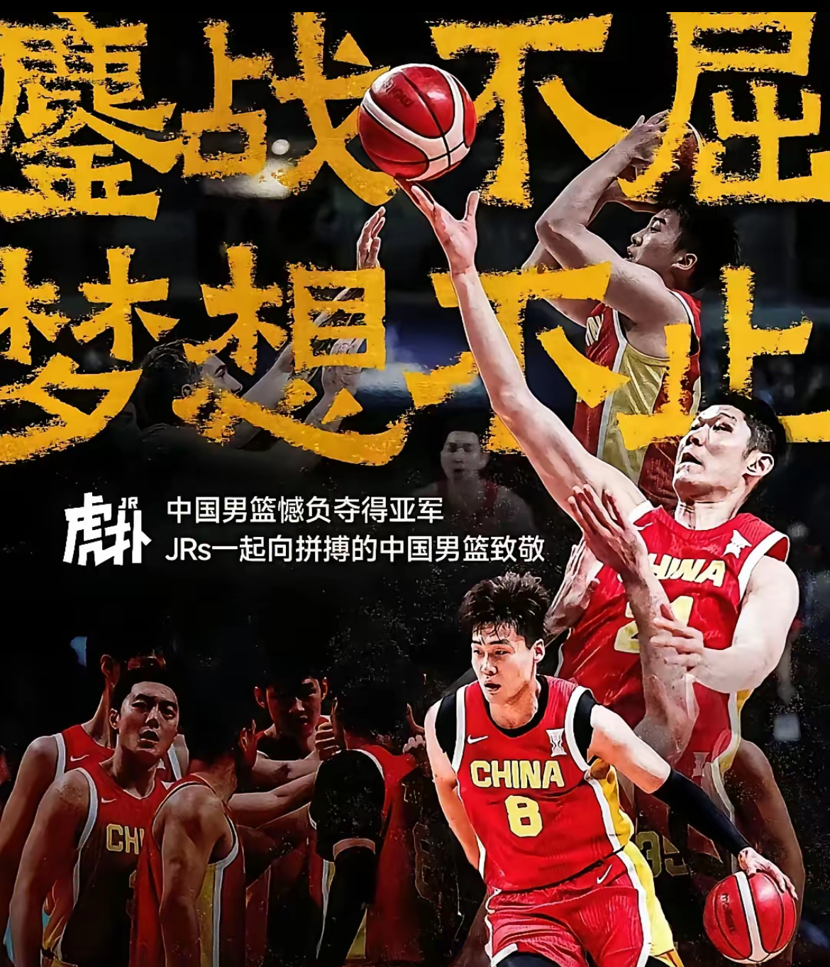 爱游戏中国体育CBA常规赛冲刺阶段再迎强敌，里昂绝杀压哨，主帅态度：底气十足，年轻球员得到机会的简单介绍